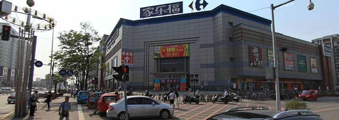 迪信通沈阳于洪家乐福店_迪信通官方旗舰店-迪信通