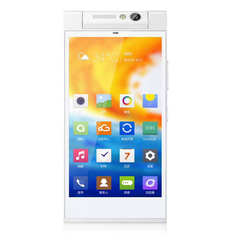 金立 elife e7mini 3g手机  白色 $1688.00