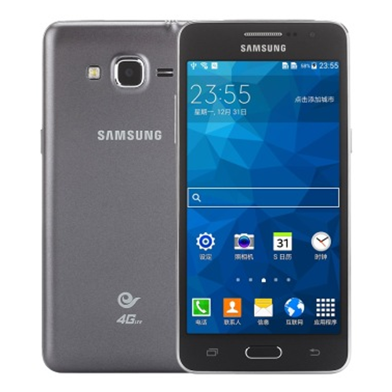 三星 galaxy grand prime(g5309w)电信4g手机 双卡双待 灰色 电信4g