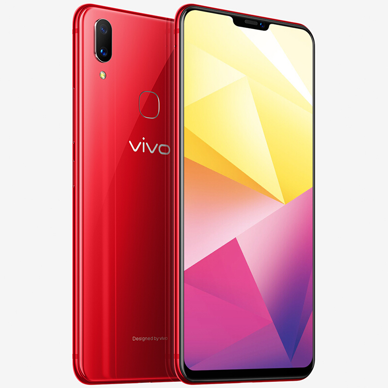 【vivo x21i】 宝石红 移动4g 【报价 图片 参数 价格】-迪信通