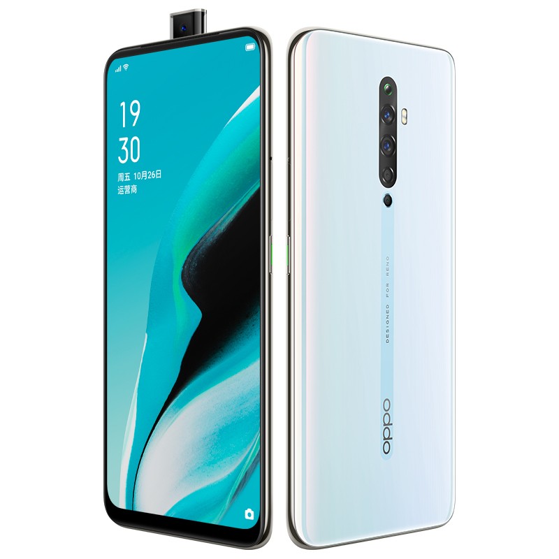 OPPO Reno 2Z 6.5英寸阳光护眼全面屏拍照智能手机晨雾白全网通】OPPO