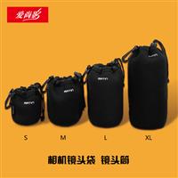 Alternate Text