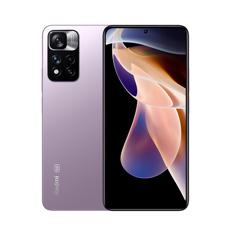 小米(MI)Redmi Note 11 Pro 5G全网通天玑920 三星AMOLED屏幕时光静紫5G