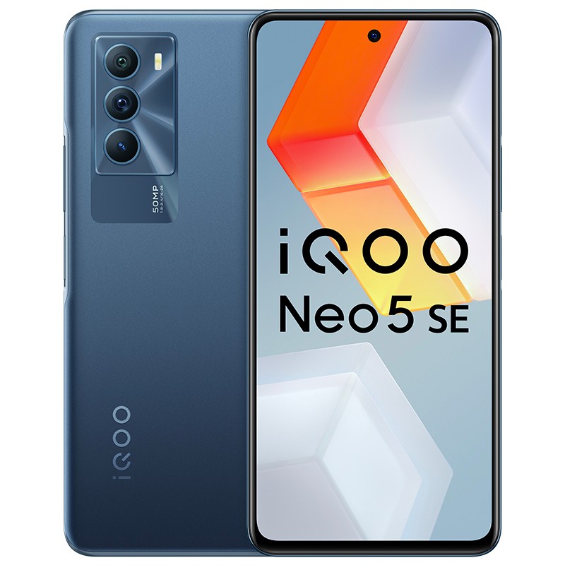 iQOO vivo iQOO Neo5 SE 870 12GB 256GB Ӱ