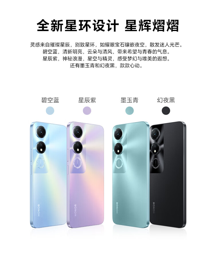 随心所欲