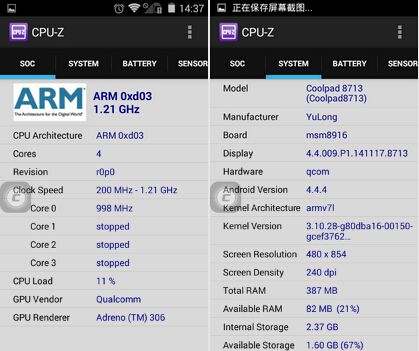 酷派手机双卡网络设置_酷派双卡双待手机_酷派4g双卡双待手机