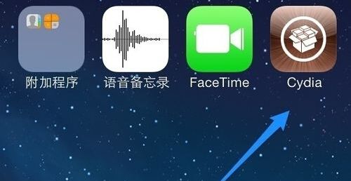 iPad mini怎么越狱 iPad min越狱图文教程