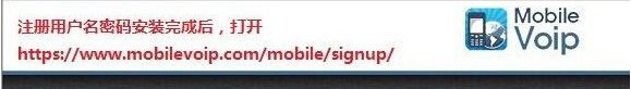 ipad4可以打电话吗,iPad4打电话图文教程
