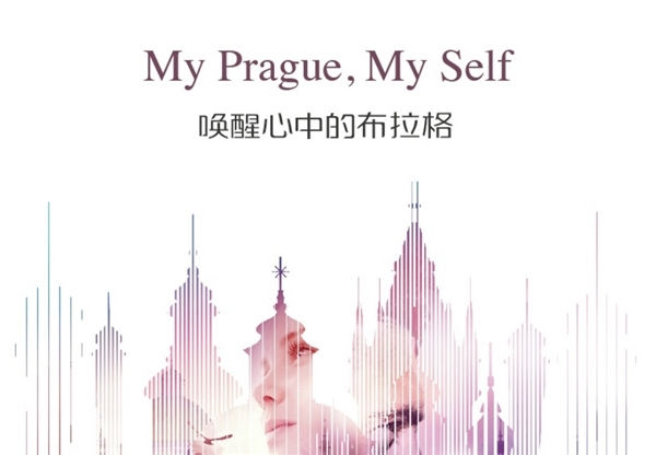 Prague.jpg