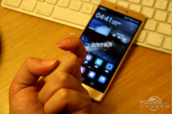 6345777_6_p8-22_thumb_thumb.jpg