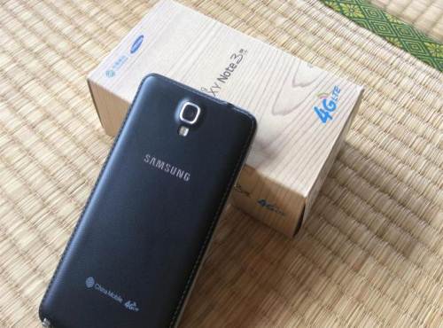 Note3 Lite.jpg
