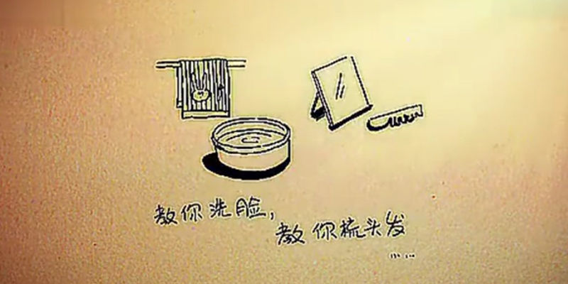 故事4.jpg