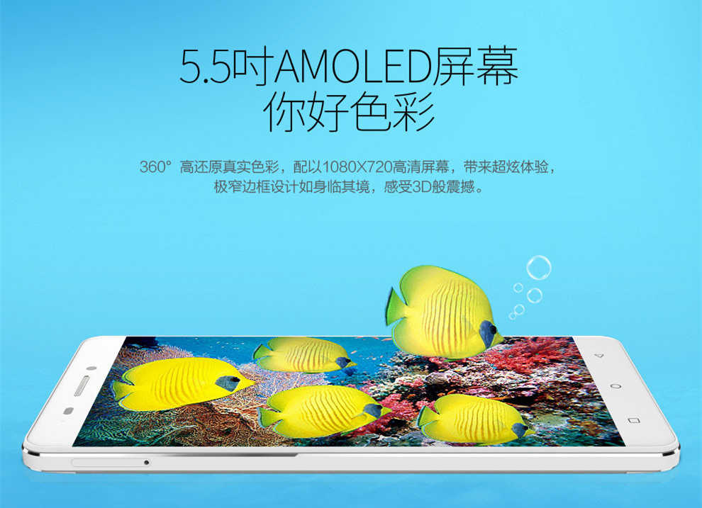 M5@SuperAMOLED.jpg