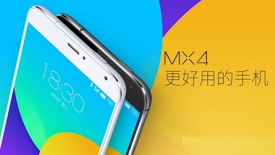 MX4.jpg
