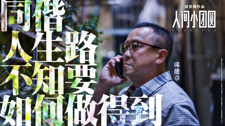 下半场插图3.jpg