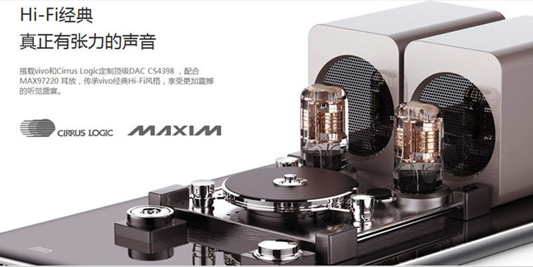 X5Pro@Hifi.jpg