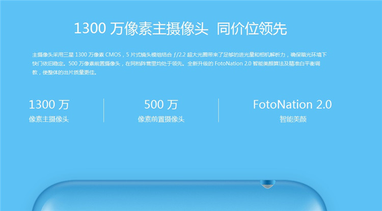 摄像头.jpg