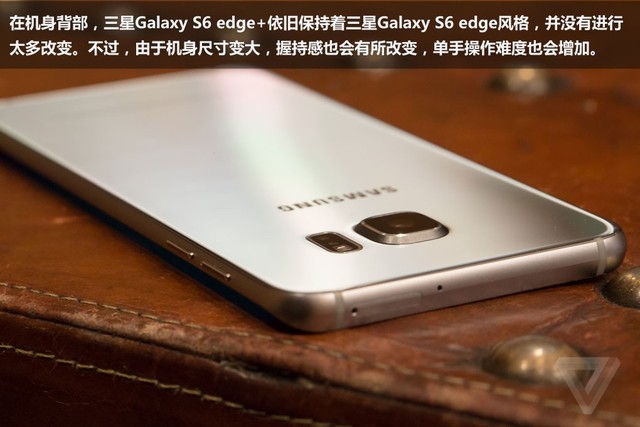 三星s6 edge+2.jpg