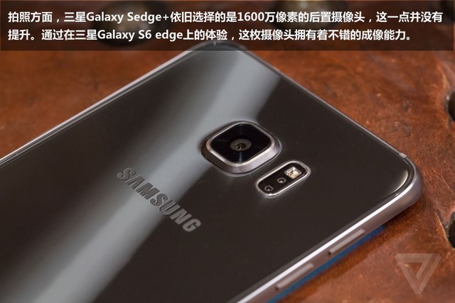 三星s6 edge+4.jpg