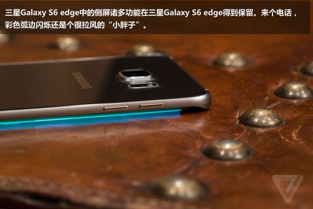 三星s6 edge+9.jpg