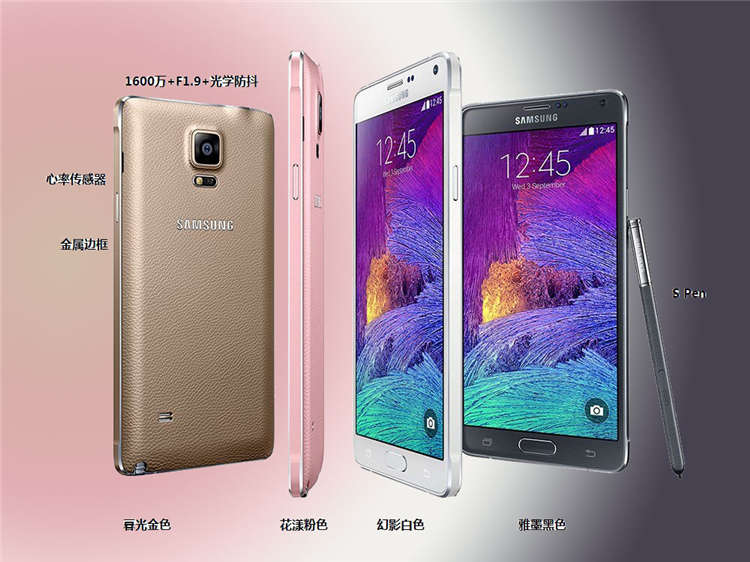 Note4.jpg
