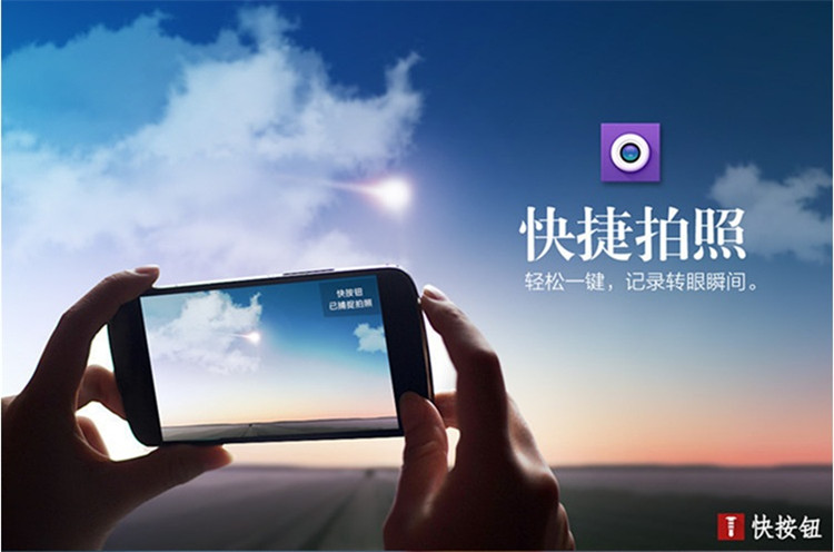 360智键2.jpg