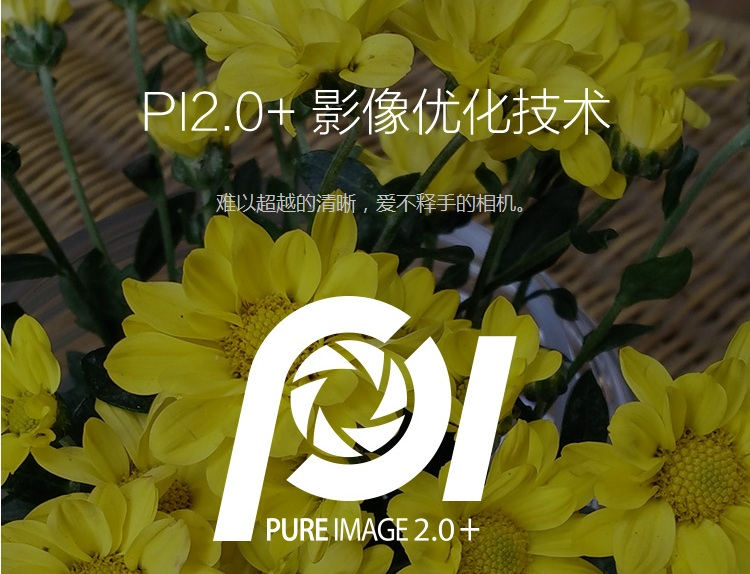 Oppo@1.jpg