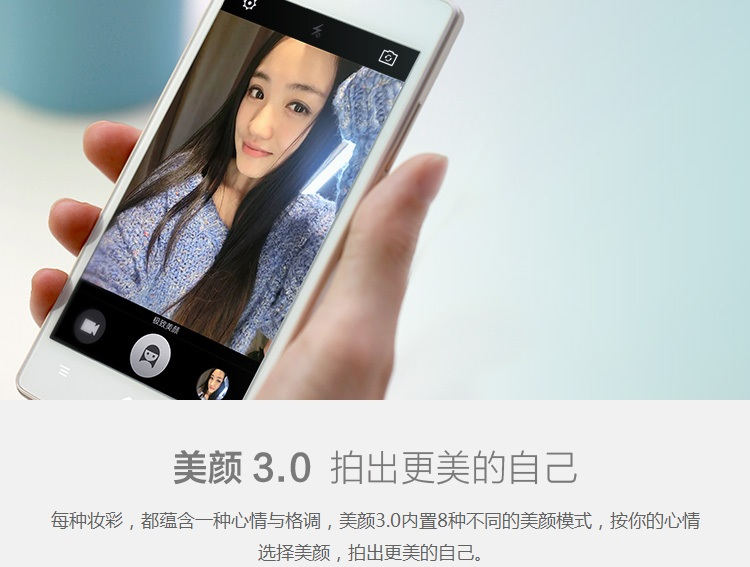 Oppo@2.jpg