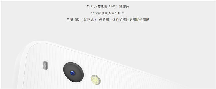 1300万摄像头.jpg