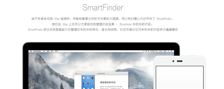 系统10-Finder.jpg