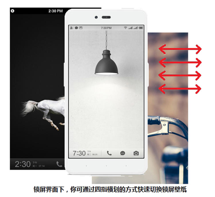 系统3-锁屏壁纸.jpg