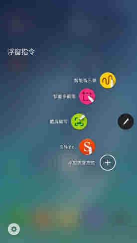 系統3.jpg