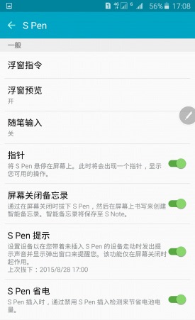 系統1.jpg