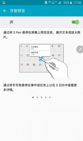 系統5.jpg