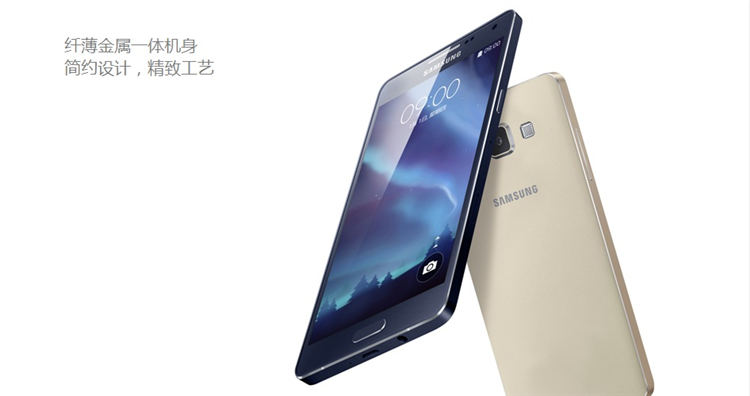 Galaxy A5@一体化.jpg
