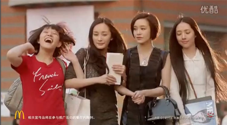 小时代@4.jpg