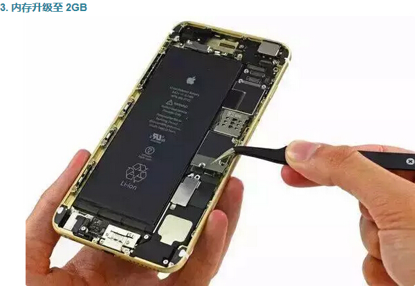 【新机子】iphone6s 真的来了!全民期待!|[江苏(南京)分公司]