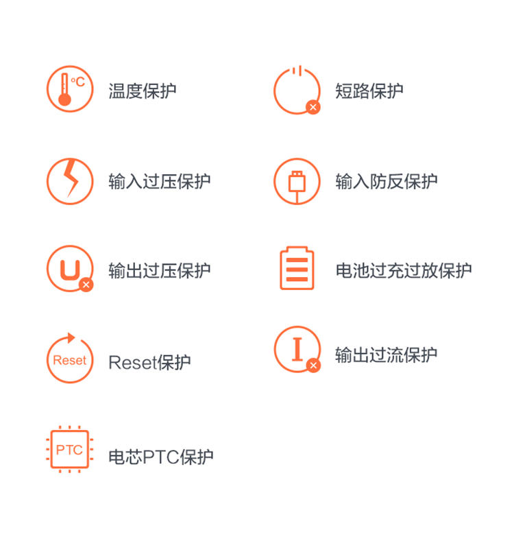小米移动电源2.jpg