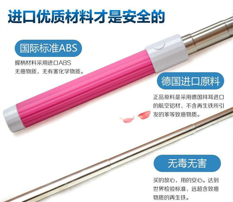 其它自拍杆.jpg