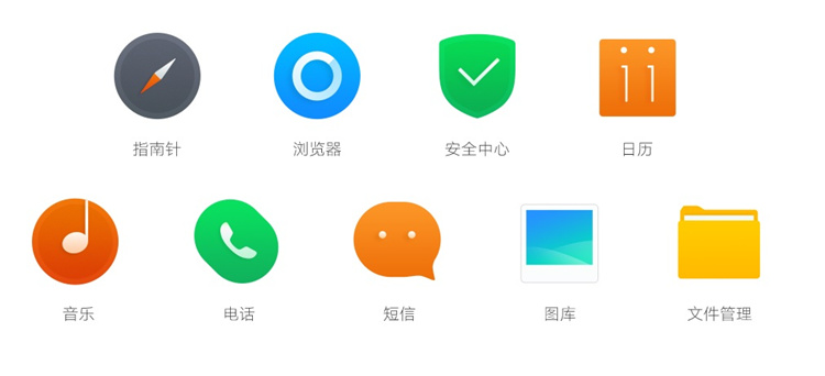 ZUI.jpg