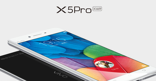 vivo X5pro.jpg