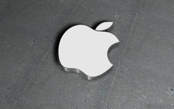 7201478_apple_thumb.jpg