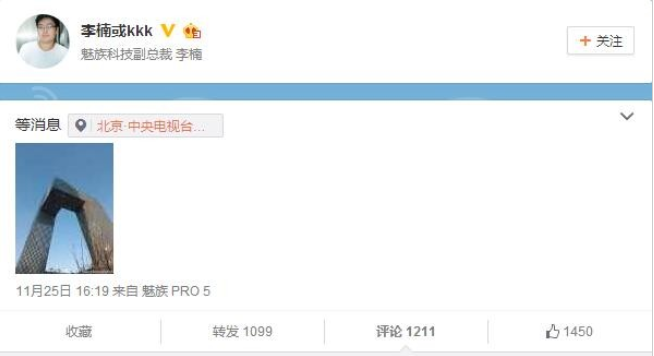 QQ图片20151201092356.png
