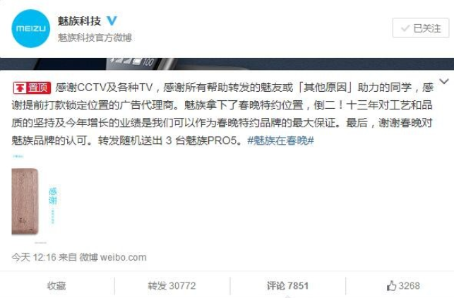QQ图片20151201092410.png