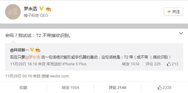 QQ图片20151201131923.png