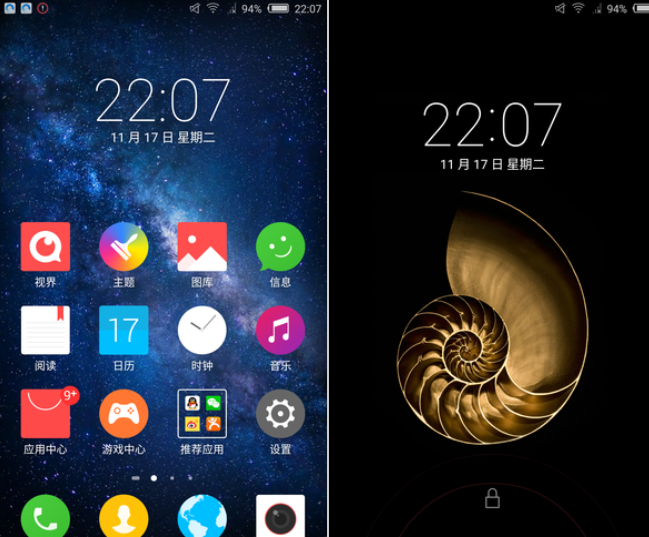 QQ图片20151202105028.png
