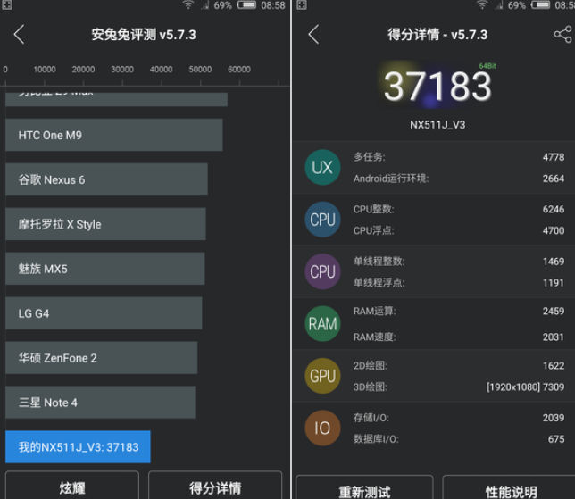 QQ图片20151202105118.png