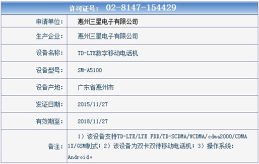 7269140_XUKEZHENG_thumb.jpg