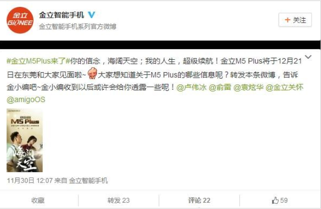 QQ图片20151203105219.png