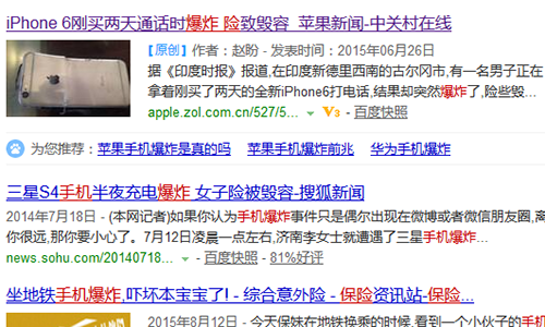 QQ图片20151210090443.png QQ图片20151210090443.png